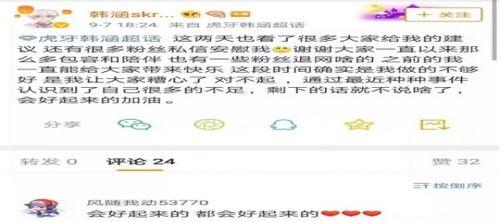 怎么做娱乐吃瓜主播呢赚钱,成为高收入娱乐吃瓜主播的实战攻略