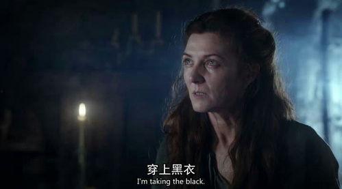 权利游戏演员介绍