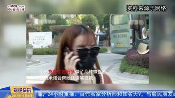 女主播洗澡被直播迅雷,迅雷速度引发网友热议