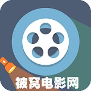 被窝娱乐影视,打造温馨影视天地，尽享休闲时光